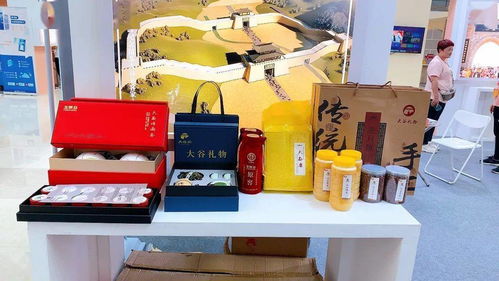 盛會寇店鎮(zhèn)文創(chuàng)產品亮相第三屆中原國際文化旅游產業(yè)博覽會