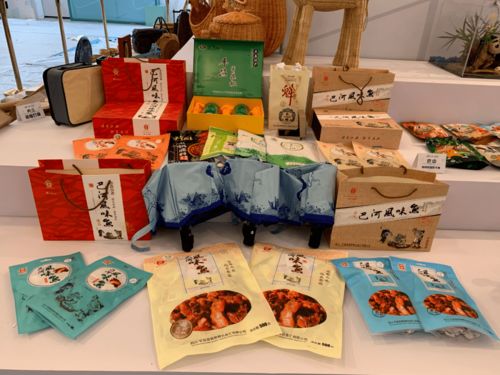 我市9類文旅創(chuàng)意產品亮相全國文化和旅游創(chuàng)意產品暨四川文創(chuàng)精品展